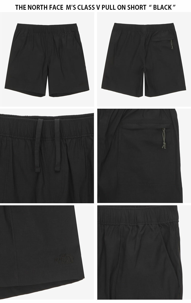 THE NORTH FACE ノースフェイス ショートパンツ M'S CLASS V PULL ON SHORT クラスV プルオン ショーツ パンツ ズボン 半ズボン ハーフパンツ 短パン イージーパンツ メンズ レディース 男性用 女性用 男女共用 NS6NN02A/B/C【中古】未使用品