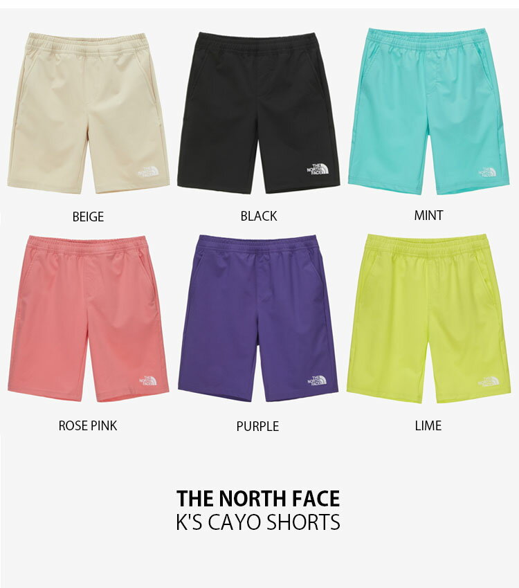 THE NORTH FACE ノースフェイス キッズ ショートパンツ K'S CAYO SHORTS カヨ ショーツ パンツ ズボン 半ズボン 短パン ハーフパンツ ウーブンパンツ イージーパンツ ロゴ 男の子 女の子 子供用 NS6NN04S/T/U/V/W/X【中古】未使用品