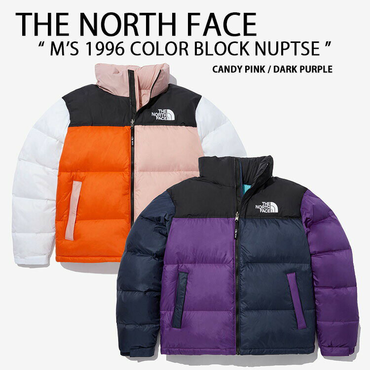 楽天larmoire -Interior and Goods-THE NORTH FACE ノースフェイス ダウンジャケット M'S 1996 COLOR BLOCK NUPTSE DOWN JACKET ヌプシ ダウン ジャケット PINK WHITE ORANGE PURPLE NAVY NJ1DN75F NJ1DN7G【中古】未使用品