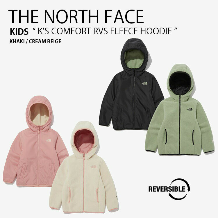 THE NORTH FACE ノースフェイス キッズ フリースジャケット K 039 S COMFORT RVS FLEECE HOODIE コンフォート リバーシブル フリース フーディ ジャケット ボア ロゴ ストリート カジュアル アウトドア NJ4FN59S/T【中古】未使用品