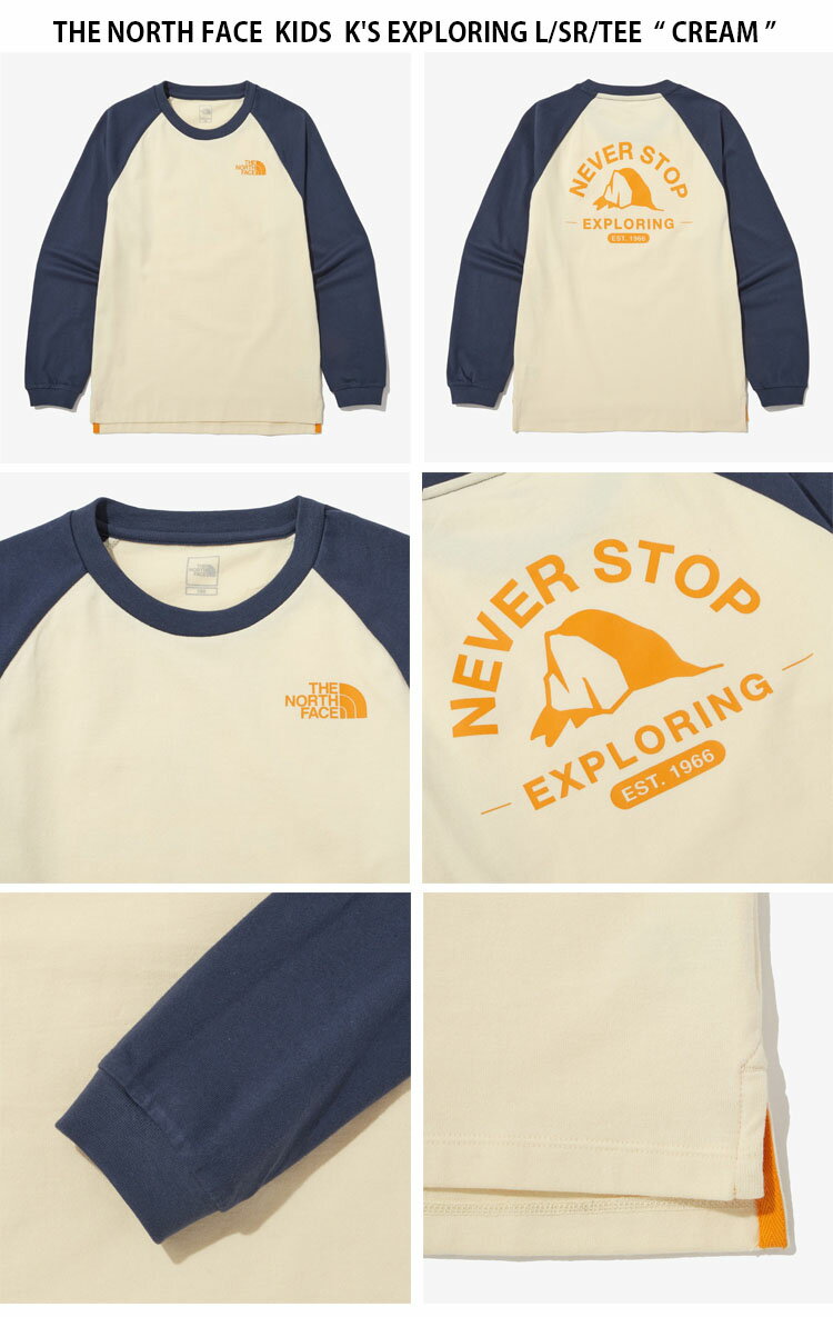 THE NORTH FACE ノースフェイス キッズ ロンT K'S EXPLORING L/SR/TEE エクスプローリング ロングスリーブ ティーシャツ 長袖 Tシャツ カットソー ロゴ クリーム ピンク 男の子 女の子 子供用 NT7TN51S/T【中古】未使用品