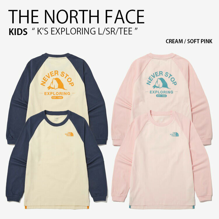 THE NORTH FACE ノースフェイス キッズ ロンT K'S EXPLORING L/SR/TEE エクスプローリング ロングスリーブ ティーシャツ 長袖 Tシャツ カットソー ロゴ クリーム ピンク 男の子 女の子 子供用 NT7TN51S/T【中古】未使用品