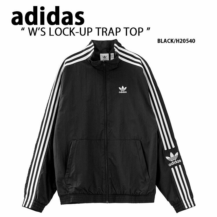 adidas originals アディダス レディース トラックトップ LOCK UP TRACK TOP W ジャージ トラックジャケット トラックスーツ BLACK おしゃれジャージ 3ストライプトップス ブラック レディース H20540【中古】未使用品