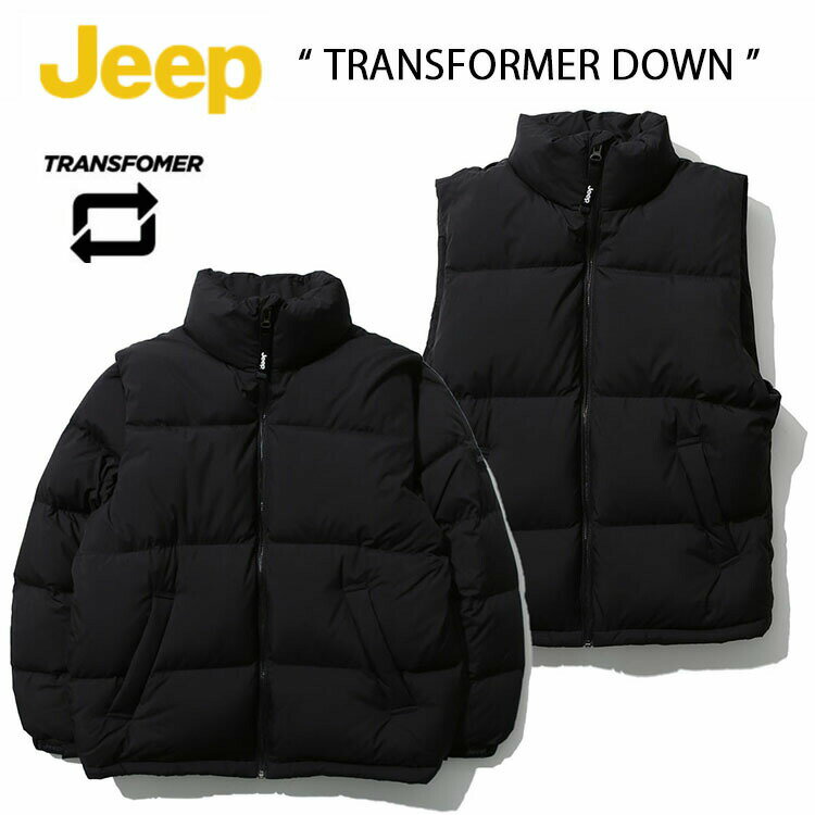 【即納商品あり/国内配送】Jeep ジープ ダウンジャケット ダウンベスト TRANSFOMER DOWN JUMPER ショートダウン ベスト 2in1 BLACK カジュアル ストリート ブラック メンズ レディース GL4JPU451BK【中古】未使用品