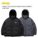 Jeep ジープ ダウンジャケット SAMLL LOGO DUCK DOWN HOOD JUMPER スモール ロゴ ダック ダウン フード ジャンパー フーディ カジュアル ストリート ブラック グレー メンズ レディース 男女共用 JN4JPU401【中古】未使用品