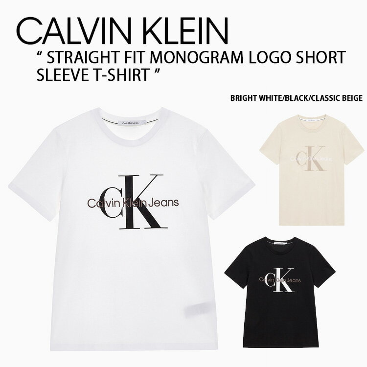 Calvin Klein カルバンクライン Tシャツ STRAIGHT FIT MONOGRAM LOGO SHORT SLEEVE T-SHIRT CK ストレートフィットモノグラムロゴショート半袖Tシャツ レディース J218885 YAF/BEH/ACI【中古】未使用品