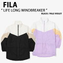 FILA フィラ ジャケット LIFE LONG WINDBREAKER FS2JKF1152F ライフ ロング ウインドブレーカー カジュアル ジャケット ブラック バイオレット ロゴ ストリート レディース 女性用 【中古】未使用品