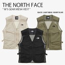 THE NORTH FACE ノースフェイス ベスト M'S GEAR MESH VEST ギア メッシュ ベスト ジレ ベストジャケット ジレベスト ロゴ カ...