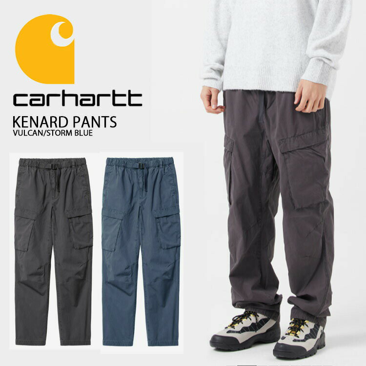 chrt-pt-kenard.jpg chrt-pt-kenard.jpg