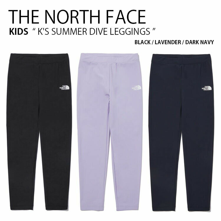 楽天larmoire -Interior and Goods-THE NORTH FACE ノースフェイス キッズ ラッシュガード K'S SUMMER DIVE LEGGINGS サマー ダイブ レギンス パンツ ズボン 長ズボン ロングパンツ 水着 スイムウェア ロゴ ブラック パープル ネイビー 男の子 女の子 子供用 NF6KP02S/T/U【中古】未使用品