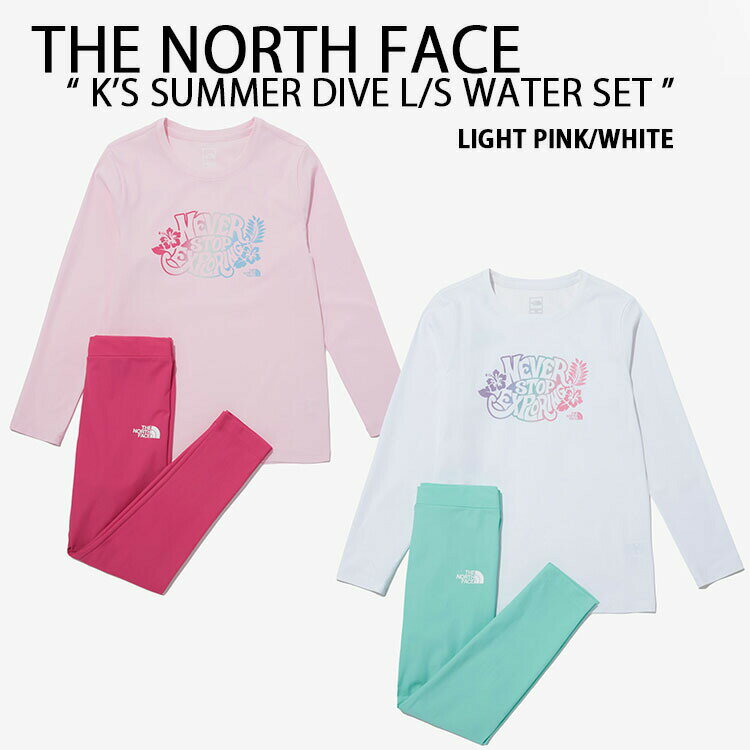 楽天larmoire -Interior and Goods-THE NORTH FACE ノースフェイス キッズ セットアップ K'S SUMMER DIVE L/S WATER SET ラッシュガード 水着 レギンス UVカット 冷感素材 PINK WHITE 水遊び マリンスポーツ サーフィン キッズ用 ジュニア用 NT7TP04T/U【中古】未使用品