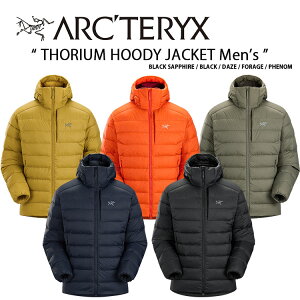 ARC'TERYX アークテリクス ダウン ジャケット THORIUM HOODY JACKET Men’s AJMFMX6919 トリウムフーディジャケット メンズ 男性用【中古】未使用