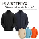 楽天larmoire -Interior and Goods-ARC'TERYX アークテリクス ジャケット Gamma Lightweight Jacket M AJNSMX6462 X000006462 ガンマ ライトウェイト ジャケット メンズ 男性用【中古】未使用