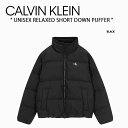 楽天larmoire -Interior and Goods-Calvin Klein カルバンクライン ダウンジャケット UNISEX RELAXED SHORT DOWN PUFFER CK ダウン ジャケット ロゴ BLACK ユニセックスリラックスショートダウンパファー ブラック メンズ レディース J400378BEH【中古】未使用品