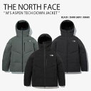 楽天larmoire -Interior and Goods-THE NORTH FACE ノースフェイス ダウンジャケット M'S ASPEN TECH DOWN JACKET アスペン テック ダウン ジャケット フード付き フーディ パーカー ロゴ カジュアル ストリート ブラック グレー カーキ メンズ レディース 男性用 女性用 NJ2DP65A/B/C【中古】未使用品