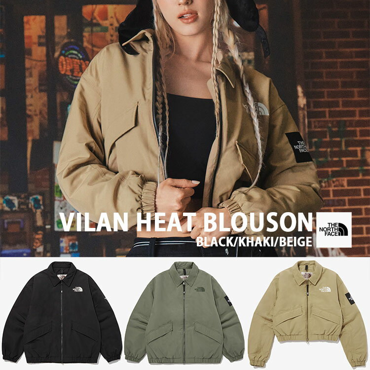 THE NORTH FACE ノースフェイス ブルゾン コーチジャケット VILAN HEAT BLOUSON ヒートブルゾン ボンバージャケット BLACK BEIGE KHAKI クロップ丈 MA-1 MA1 ブラック メンズ レディース NJ3NP61JK/L【中古】未使用品