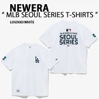 【即納商品あり/国内配送】NEWERA ニューエラ 限定 Tシャツ MLB SEOUL SERIES T-SHIRTS LODDG ソウルシリーズ ドジャース WHITE 半袖Tシャツ ロゴ カットソー ホワイト メンズ レディース 大谷翔平 14358745【中古】未使用品