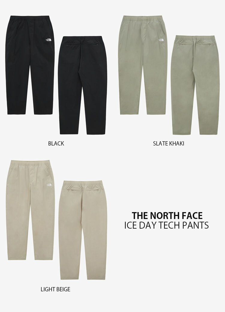 THE NORTH FACE ノースフェイス テーパードパンツ ICE DAY TECH PANTS アイス デイ テック パンツ 長ズボン イージーパンツ ロゴ カジュアル ストリート アウトドア ブラック カーキ ベージュ メンズ レディース 男性用 女性用 NP6NQ02A/B/C【中古】未使用品