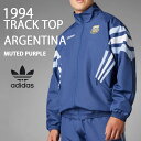 adidas Originals アディダス トラックジャケット ジャージ アルゼンチン ARGENTINA 1994 WOVEN TRACK JACKET I...