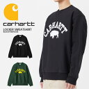 CARHARTT カーハート スウェット LOCKER SWEATSHIRT BLACK TREEOUSE ロッカースウェットシャツ スウェットトレーナ ブラッ...