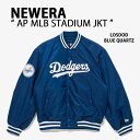 NEWERA ニューエラ スタジャン ブルゾン AP MLB STADIUM JK43 LOSDOD ドジャース BLUE QUARTZ ベースボールジャケット スタジアムジャンパー スタジアムジャケット メンズ レディース 大谷翔平 14397910【中古】未使用品