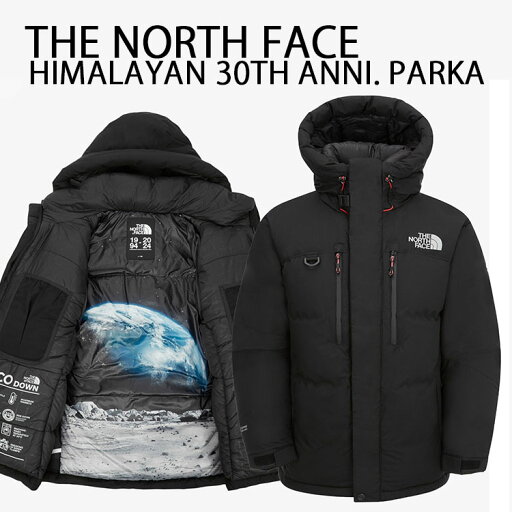 THE NORTH FACE ノースフェイス ヒマラヤンパーカー HIMALAYAN 30TH ANNIVERSARY PARKA ダウンジャケット サミットシリーズ BLACK ヒマラヤンジャケット メンズ レディース NJ1DQ98A【中古】未使用品 THE NORTH FACE ノースフェイス ヒマラヤンパーカー HIMALAYAN 30TH ANNIVERSARY PARKA ダウンジャケット サミットシリーズ BLACK ヒマラヤンジャケット メンズ レディース NJ1DQ98A【中古】未使用品