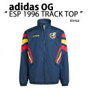 adidas originals アディダス トラックトップ Espana 1996 WOVEN TRACK JACKET IT7753 NAVY スペイン代表...