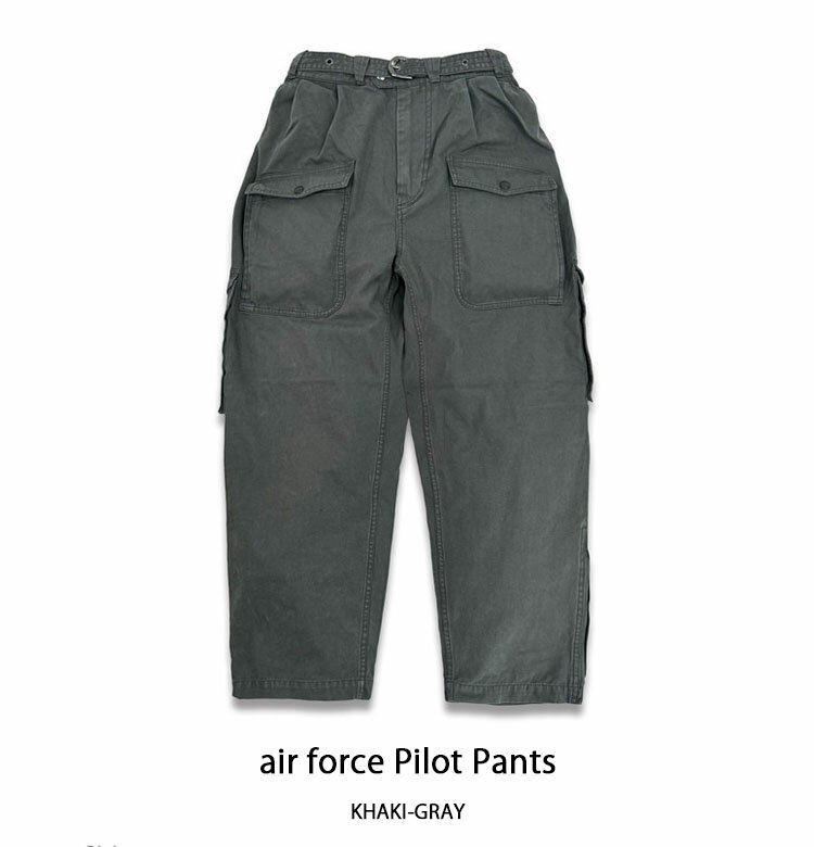 orleans カーゴパンツ ワークパンツ air force Pilot Pants パイロットパンツ KHAKI NAVY エアフォースワン ミリタリーパンツ 再構築ウェア リメイク メンズ レディース 3960
