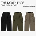 THE NORTH FACE ノースフェイス ジョガーパンツ WALKER CARGO PANTS ワーカー カーゴ パンツ 長ズボン テーパードパンツ イージ...