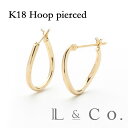 K18 フープ ピアス 両耳用 シンプル 上品 イエローゴールド 普段使いにぴったり デイリーユース ギフト プレゼント