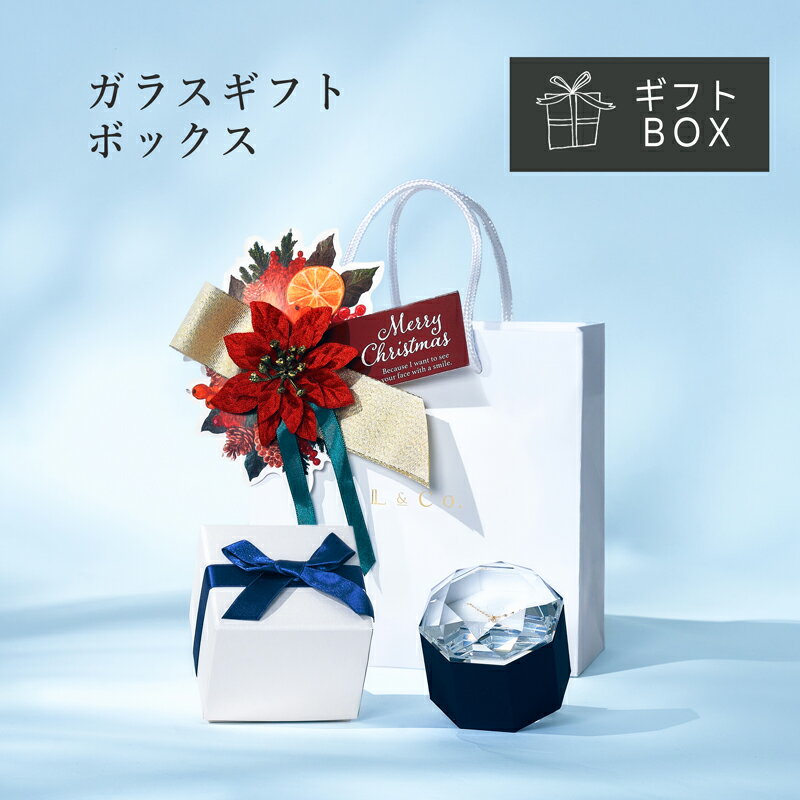 ꥹޥ Xmas åԥ եȢ 饹 ֥롼 å ץ쥼  åѡդ դ ץ  L&Co.