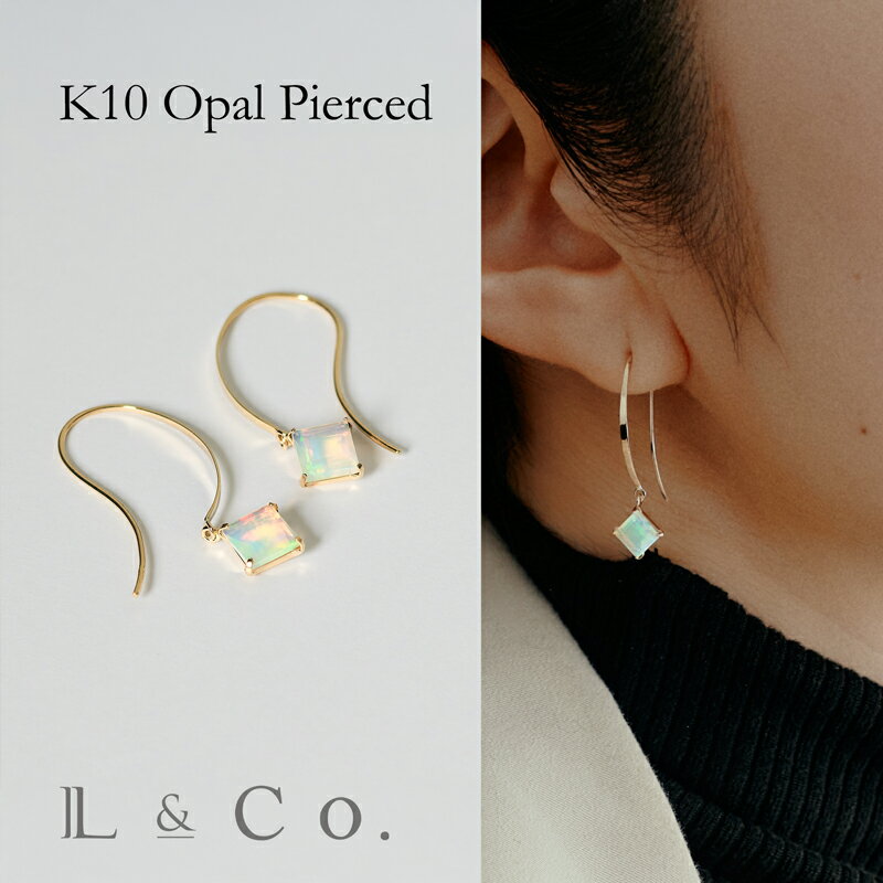 楽天市場】l&co. ピアスの通販 楽天市場】l&co. ピアスの通販