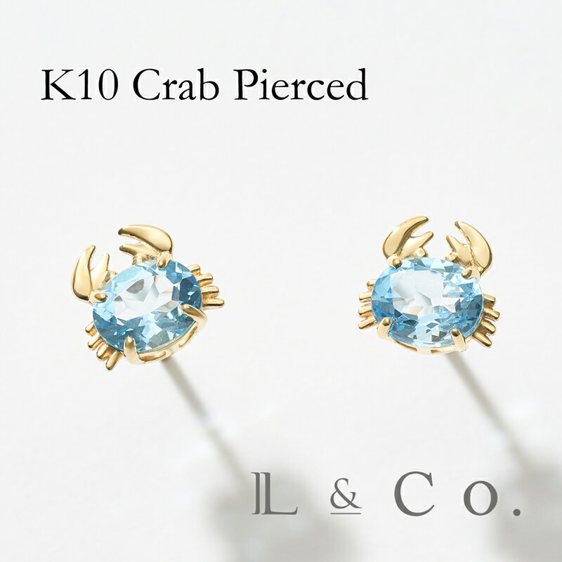 【倉庫発送】K10 クラブピアス イエローゴールド ブルートパーズ かわいい カジュアル 女性 レディース ピアス フックピアス ジュエリー プレゼント ギフト...