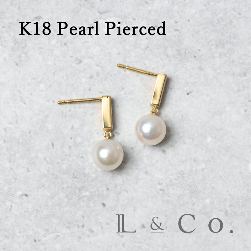 【倉庫発送】K18 アコヤパール スタッドピアス あこや真珠 6mm 大きめ シンプル カジュアル オフィス 揺れるピアス イエローゴールド 大人かわいい プレ...