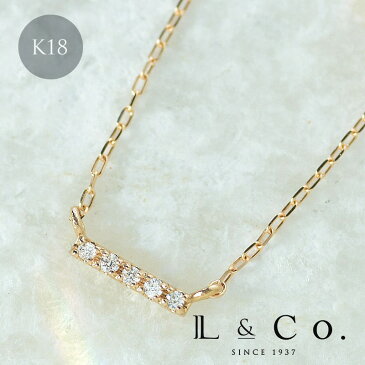 ネックレス K18 18金 18K ダイヤモンド 0.02ct Love K18 バータイプ ダイヤネックレス