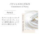 ガトーショコラ 【あす楽】 6号 ベルギー産チョコとベリー系フルーツの酸味がベストマッチ8〜10人向けチョコレートケーキ ケーキ 誕生日 バースデー スイーツ お祝い 翌日 配送 メッセージ ギフト 最短即日発送 ホールケーキ 3