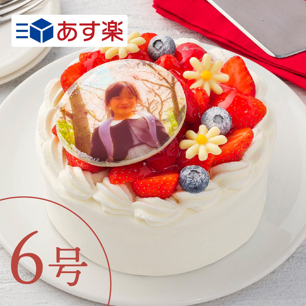 楽天美味しい写真ケーキのレ・コロレ写真ケーキ 【あす楽】 イチゴをたっぷり使用した