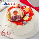 写真ケーキ 【あす楽】 イチゴをたっぷり使用した