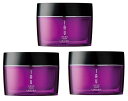 【×3個セット】LebeL ルベル IAU イオ ディープマスク 170g ヘアケア トリートメント コンディショナー ダメージケア くせ毛 フルーティーローズグリーン 集中ケア サロン専売品 美容室 正規品