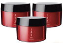 【×3個セット】LebeL ルベル イオマスク IAU 170g トリートメント ヘアトリートメント やわらか Lebel カラードヘア ヘアケア 集中ケア 美容室 サロン専売品 人気 おすすめ品 サロン コンディショナー 正規品