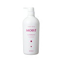 【×3個セット】アリミノ カラーストーリー モイスト コンディショナー 750ml