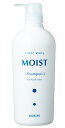 アリミノ ARIMINO カラーストーリー モイスト シャンプー ライト アシッドカラー毛専用 750ml