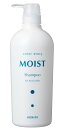 アリミノ ARIMINO カラーストーリー モイスト シャンプー アシッドカラー毛専用 750ml