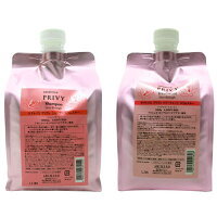 アリミノ ケアトリコ プリヴィ スリムスルー シャンプー & トリートメント 詰替用 セット