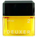 ナンバースリー DEUXER(デューサー) ソフトワックス 2 80g