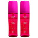 ナンバースリー ミュリアム シャンプー B 250ml【2本セット】