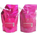 ナンバースリー ミュリアム シャンプーB500ml&トリートメントB500g(4)
