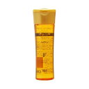 ナンバースリー ミュリアム シャンプーF 250ml