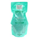 【×2個セット】モルトベーネ b-ex クレイエステ EX パック 500g トリートメント 美容室 詰め替え パウチ treatment 頭皮ケア 保湿