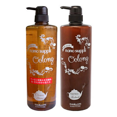 サニープレイス ナノサプリ クレンジング シャンプー トリートメント セット 低刺激シャンプー ヘアケアセット ヘアートリートメント ヘアシャンプー ヘアトリー...